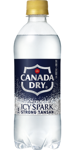 アイシー・スパーク